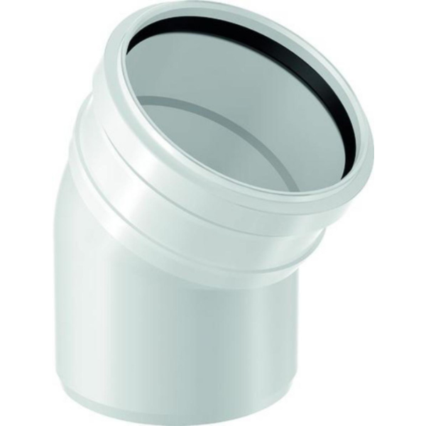 Decibel Beygja 75mm 30° DB